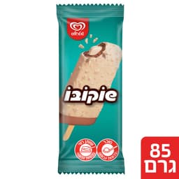 שוקובו לבן