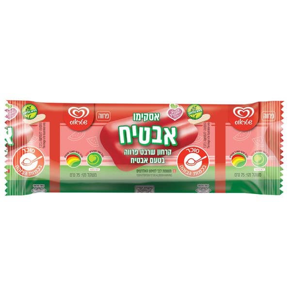 קרחון אסקימו אבטיח