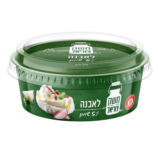 לאבנה בקר 5% משק צור