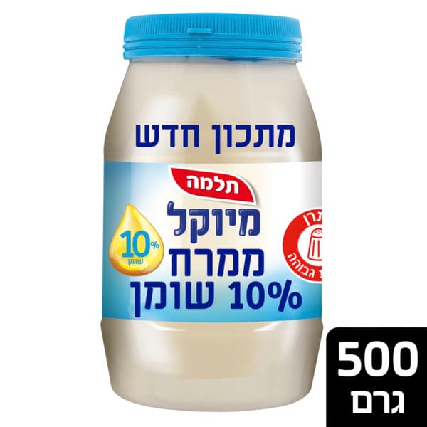 מיוקל 5%