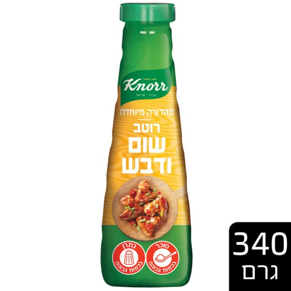 קנור רוטב שום ודבש 340 גרם