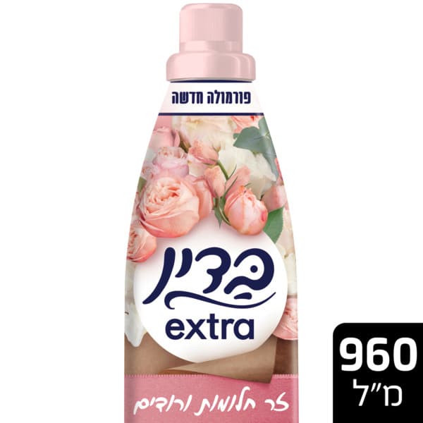 בדין אקסטרא זר חלומות ורודים 960 מל