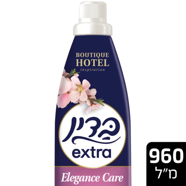 בדין אקסטרה 960מל אלגנט