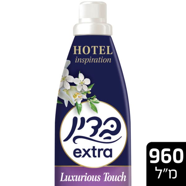 בדין אקסטרה 960מל לקצוריז