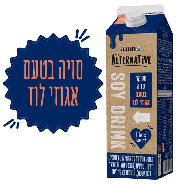 משקה סויה בטעם אגוזי לוז 1ל