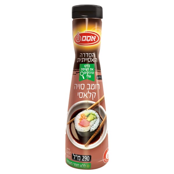 אסם רוטב בסגנון סויה קלאסי 290 מ"ל