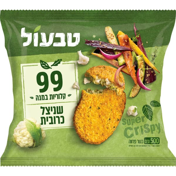 טבעול שניצל כרובית 99 קלוריות 500 גר