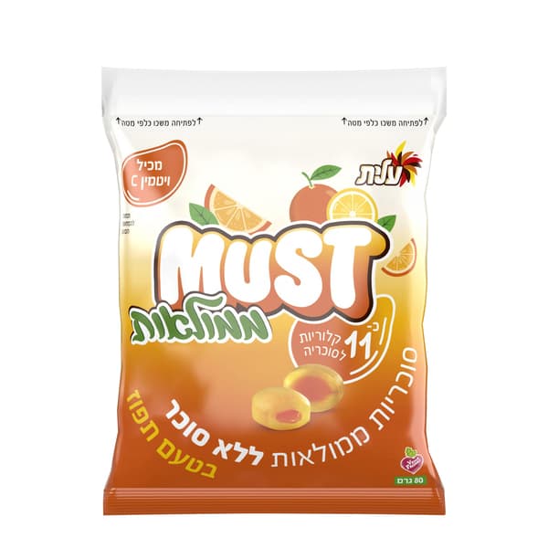 סוכריות בטעם תפוז לל"תס 80 גרם