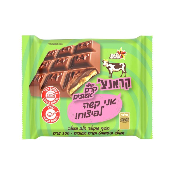 שוקולד פרה קראנצ׳ אגוזים