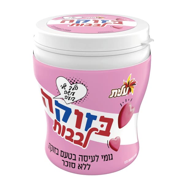 מסטיק בזוקה לבבות צנצנת 58 גרם