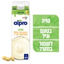 אלפרו משקה סויה וניל בקירור 1ל