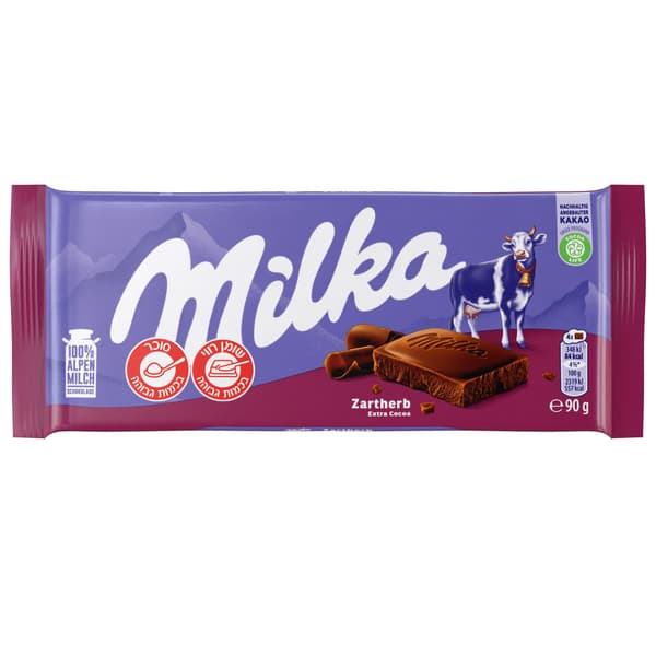 שוקולד אקסטרה קקאו מילקה 90 גר