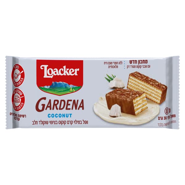 חטיף גרדנה קוקוס 38 גרם