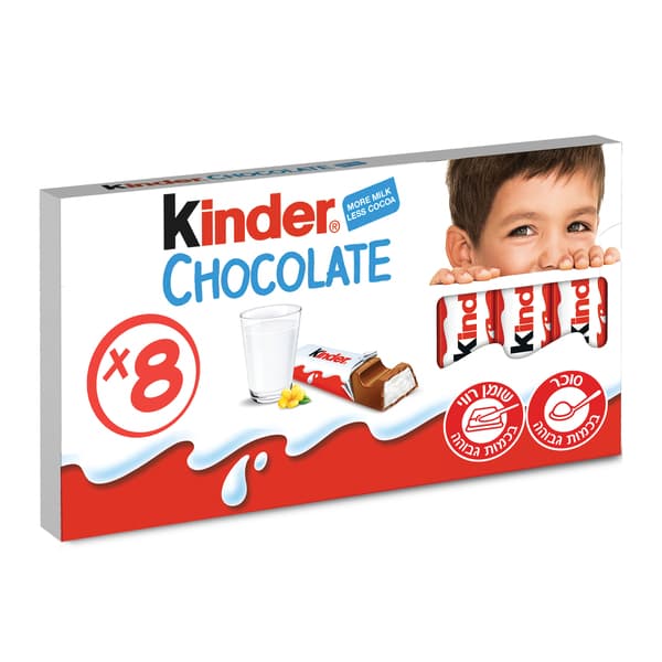 טבלאות שוקולד קינדר 100 גרם