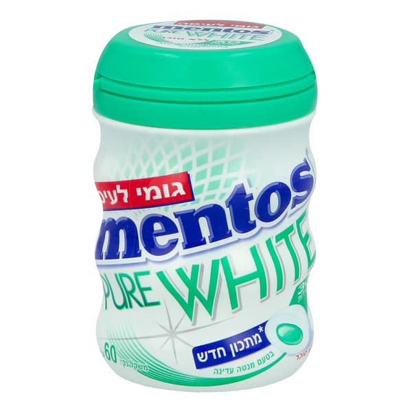 גומי לעיסה ללא סוכר