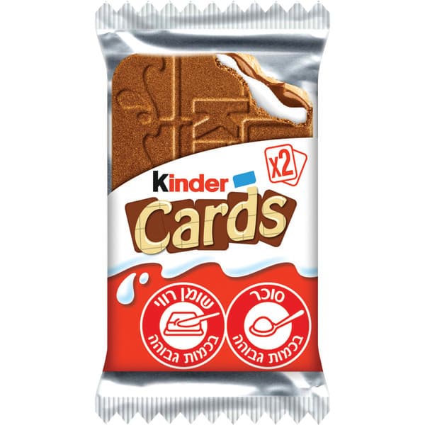 קינדר קארדס חטיף וופ