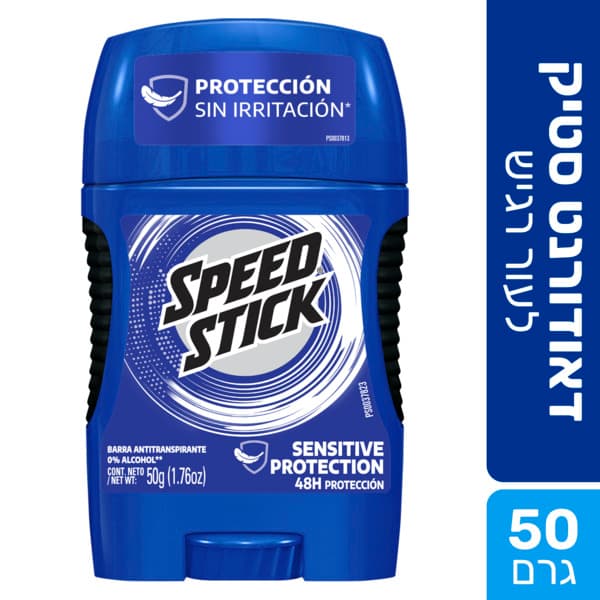 ספיד סטיק דאודורנט לגבר סנסיטיב
