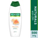 פלמוליב תחליב רחצה נטורלס 500 מל
