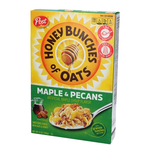 האני בנצס מייפל ופקא