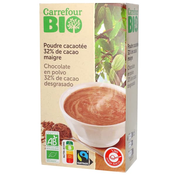 אבקה להכנת משקה קקאו