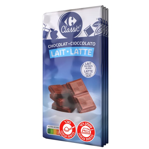 שוקולד חלב מעולה 3*1