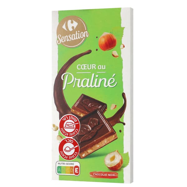 שוקולד מריר עם מילוי