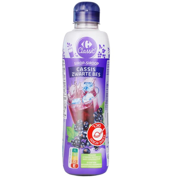 סירופ קאסיס 750 מ"ל