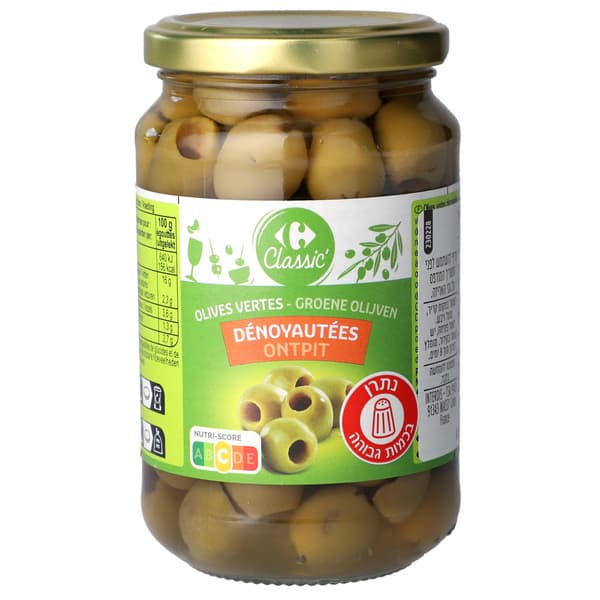 זיתים ירוקים ללא גלע