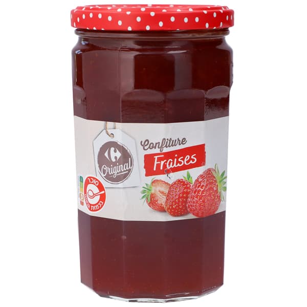 קונפיטורה תות שדה 7