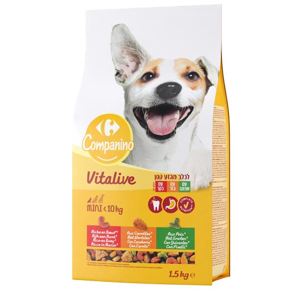 מזון יבש לכלבים קטני