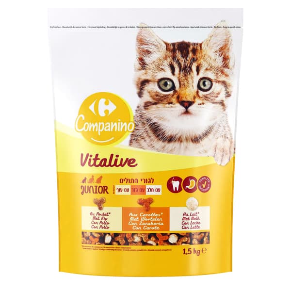 מזון יבש לגורי חתולי