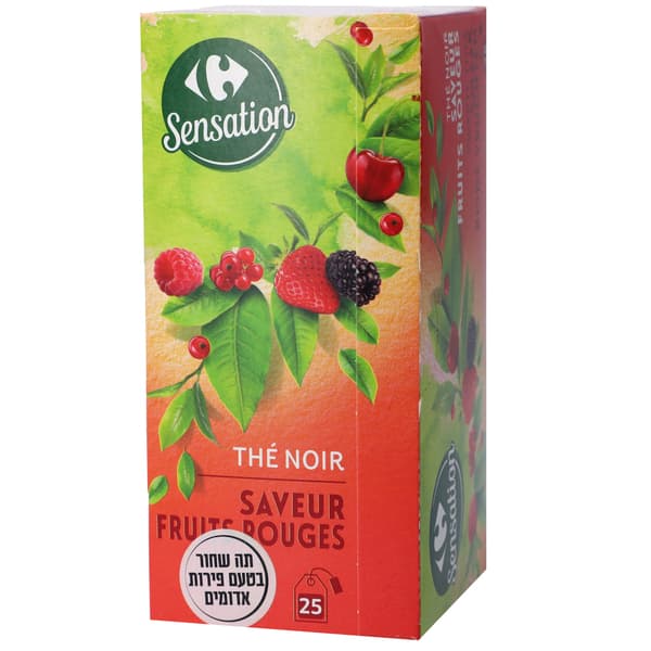 תה שחור בטעם פירות א