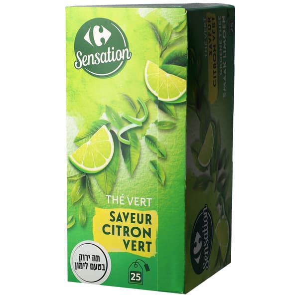 תה ירוק בטעם לימון 2