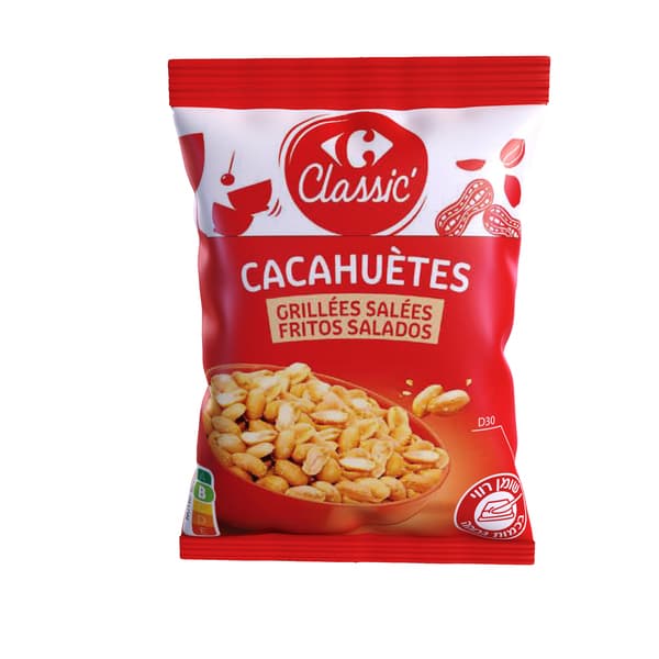 בוטנים קלויים ומומלח