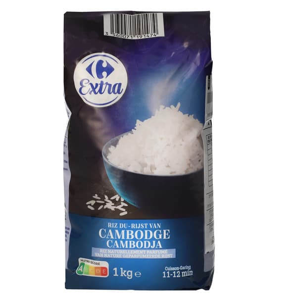 אורז יסמין קמבודי 1