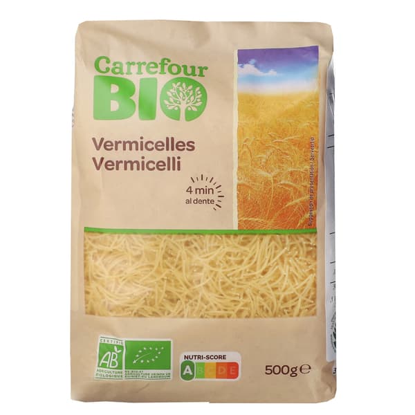 אטריות דקות אורגני 5