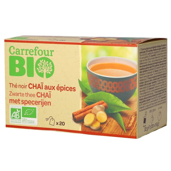 תה שחור צ'אי עם תבלי