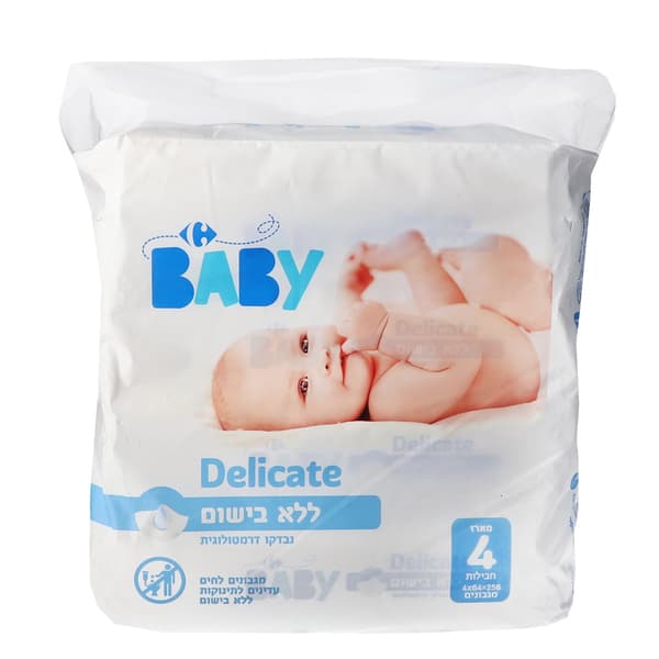 מארז רביעיה של מגבונ