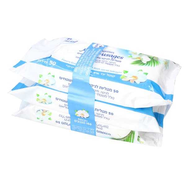 מטליות לניקוי וחיטוי