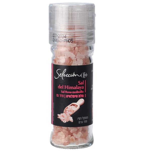 מלח הימלאיה ורוד גס
