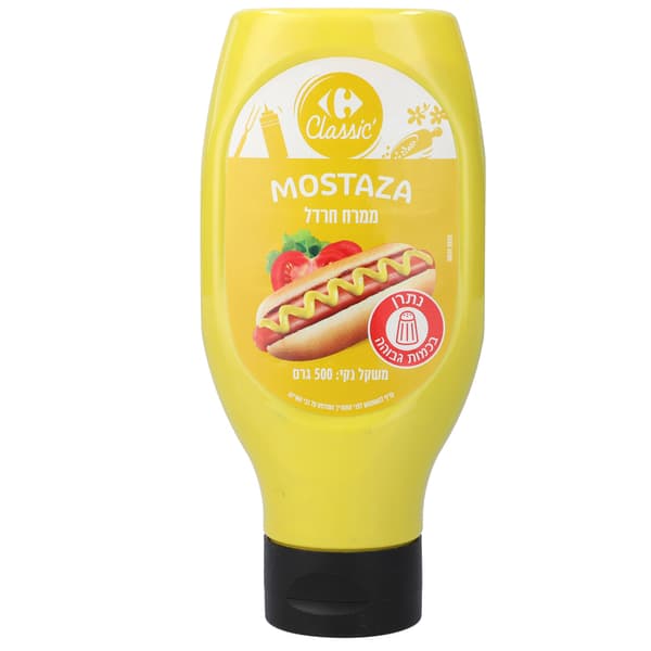 ממרח חרדל בקבוק לחיץ