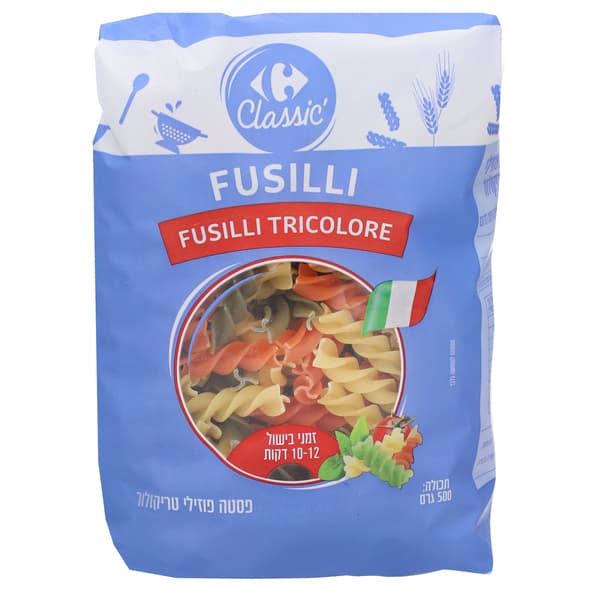 פסטה פוזילי טריקולור