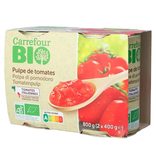 זוג שימורי עגבניות מ