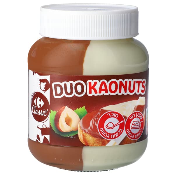 דואו קרם אגוזי לוז ו