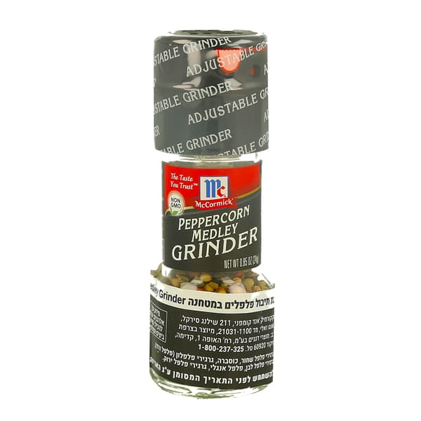 תערובת תיבול פלפלים