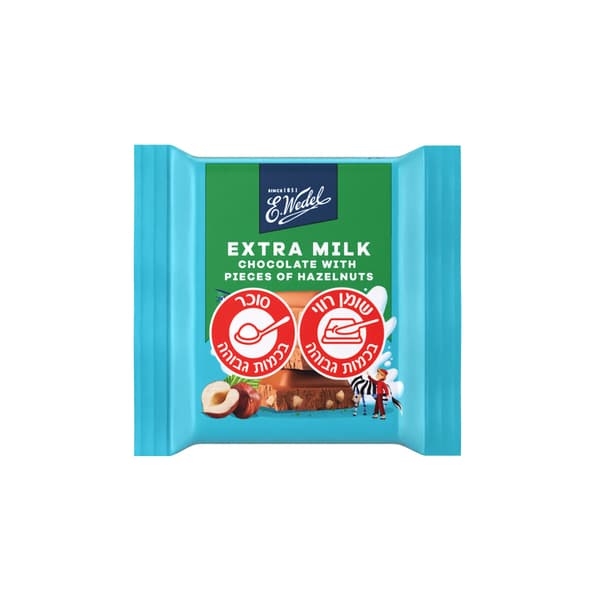 וודל - שוקולד אקסטרה חלב עם שברי אגוזים 40 גרם