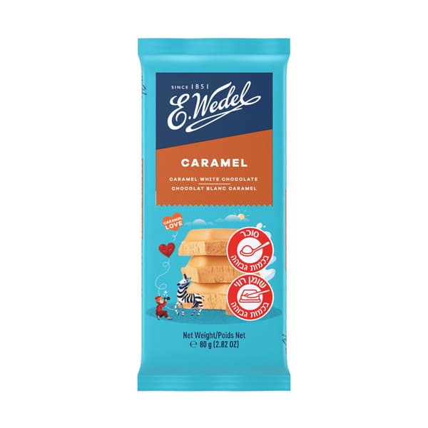 וודל - שוקולד לבן עם קרמל 80 גרם