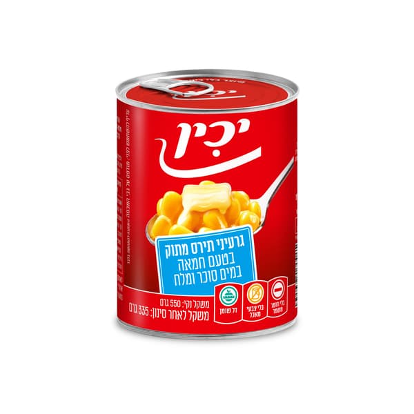 תירס בטעם חמאה יכין 500 גר A/2