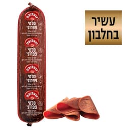 סלמי פפרוני במשקל