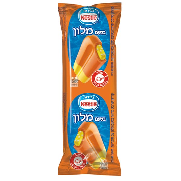 קרחון מלון